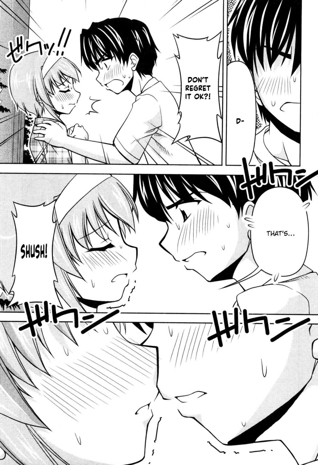 Tona-Gura! chapter 79 page 31