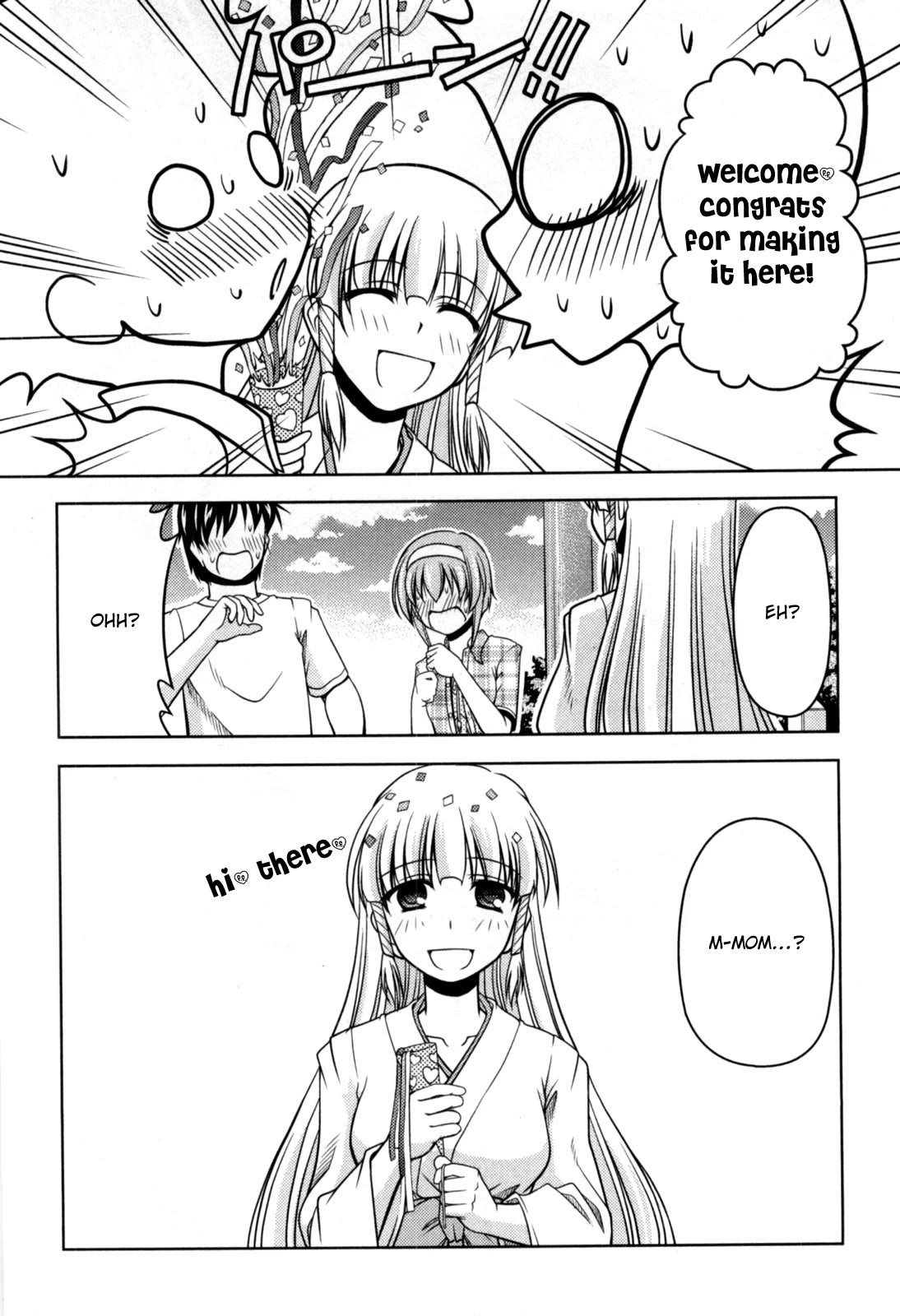 Tona-Gura! chapter 79 page 32