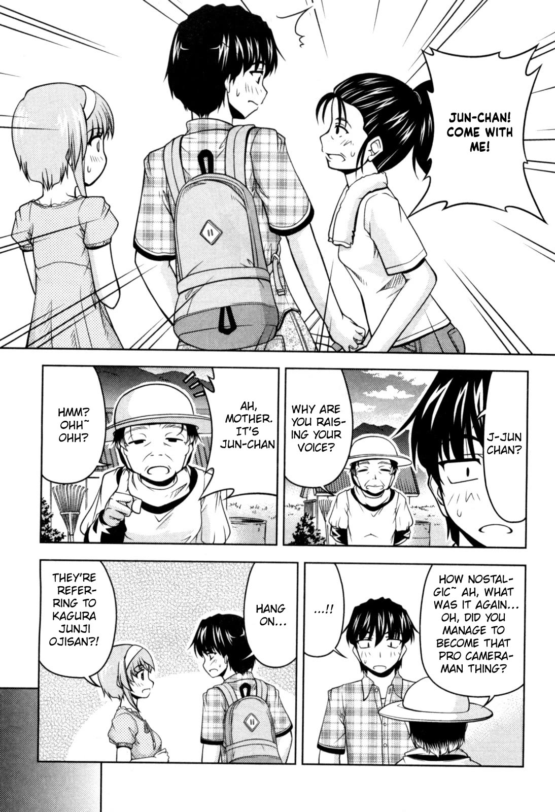 Tona-Gura! chapter 79 page 5