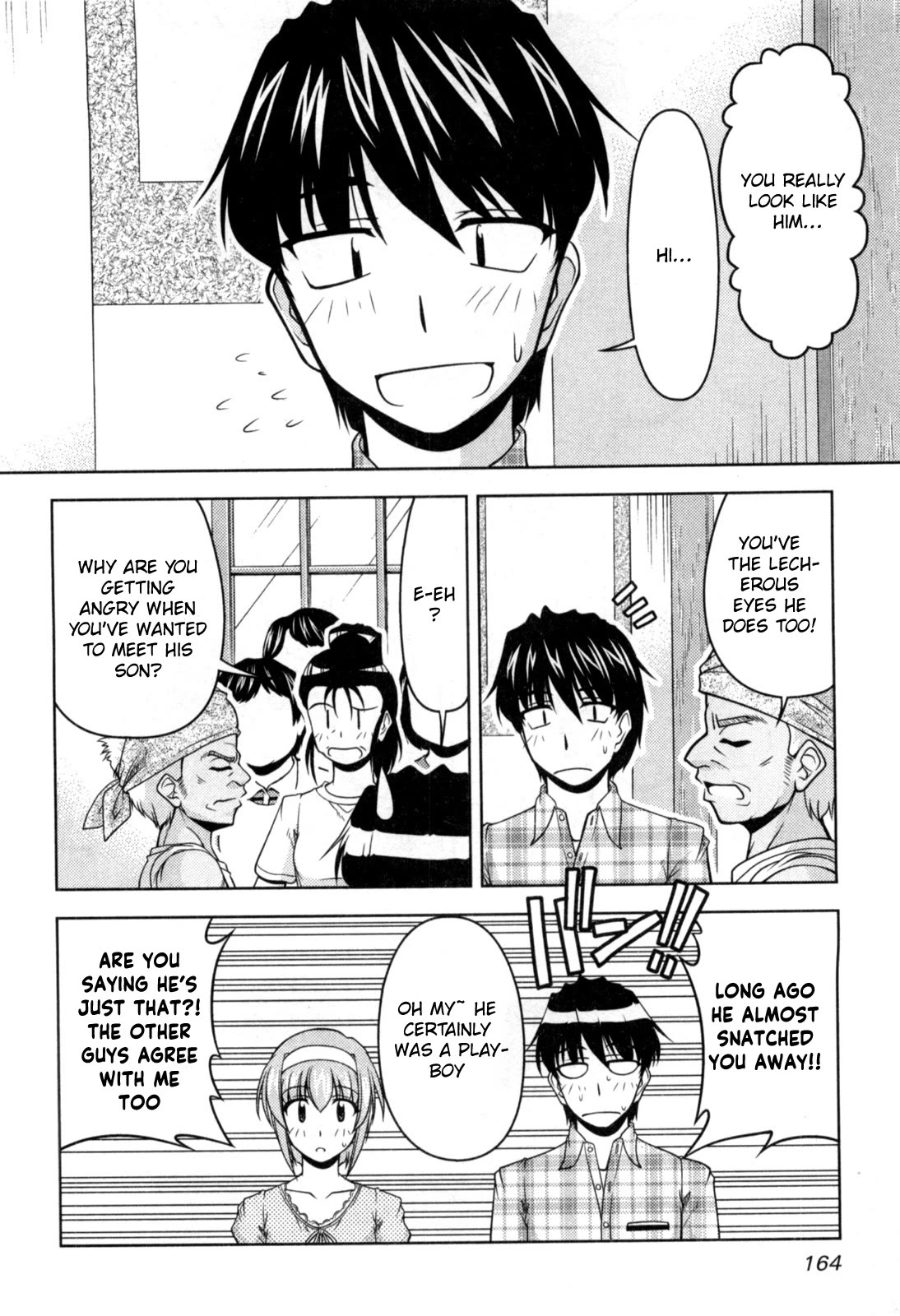 Tona-Gura! chapter 79 page 6