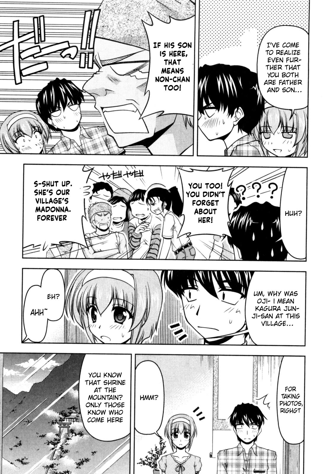 Tona-Gura! chapter 79 page 7
