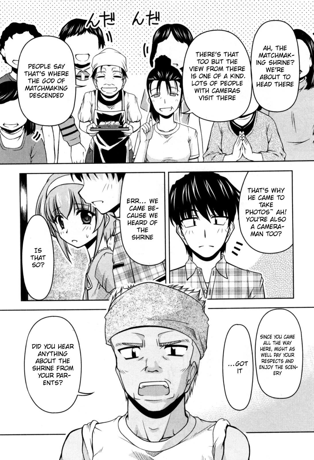 Tona-Gura! chapter 79 page 8
