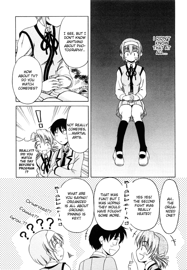 Tona-Gura! chapter 8 page 11