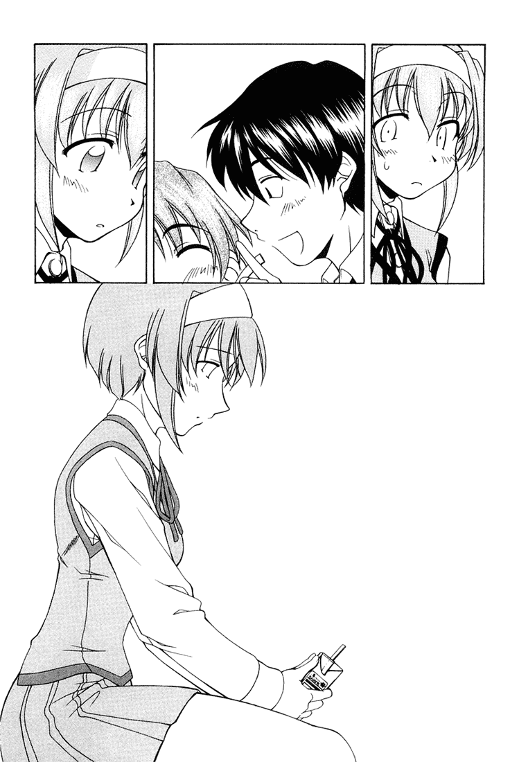 Tona-Gura! chapter 8 page 12