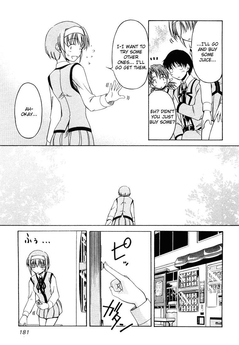 Tona-Gura! chapter 8 page 13