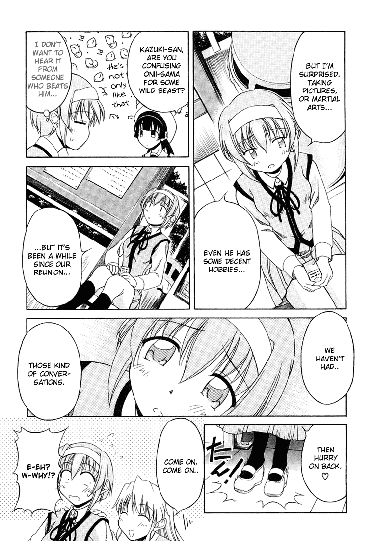 Tona-Gura! chapter 8 page 15