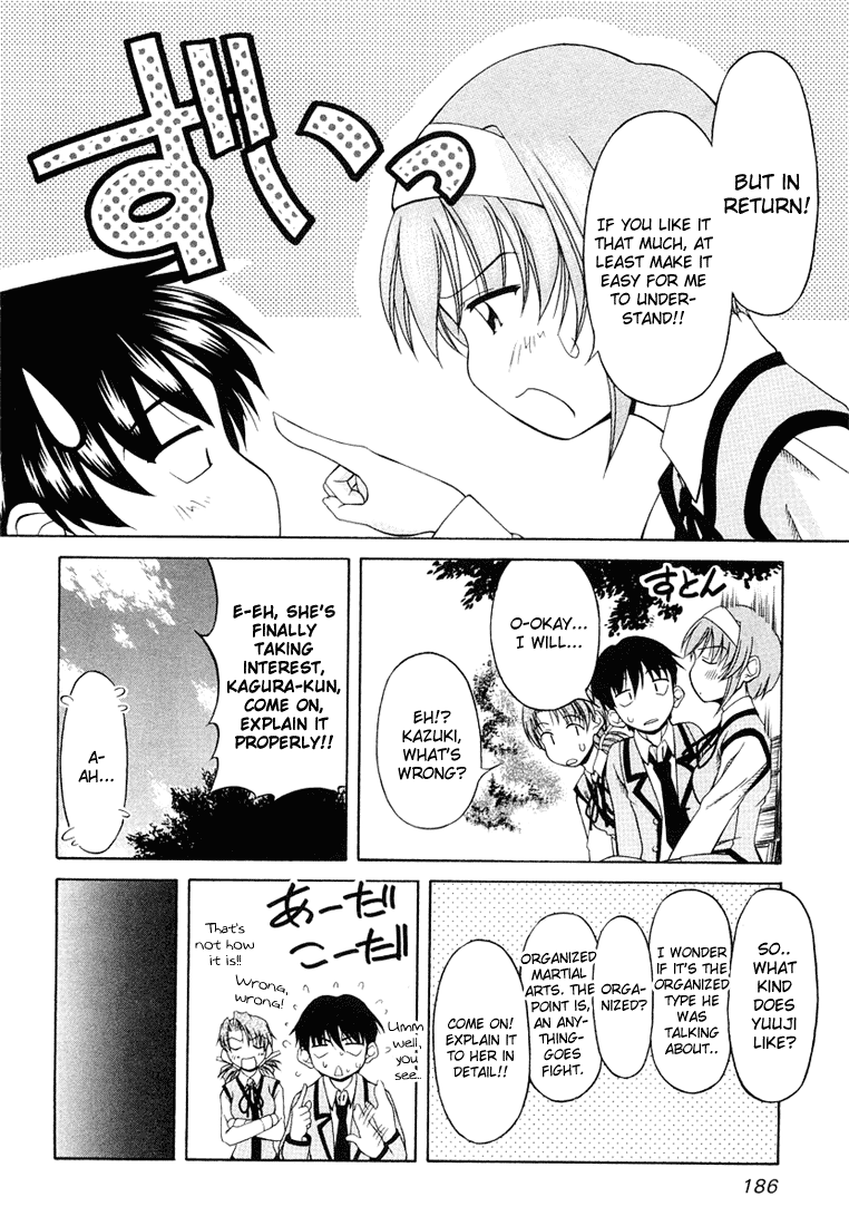 Tona-Gura! chapter 8 page 18