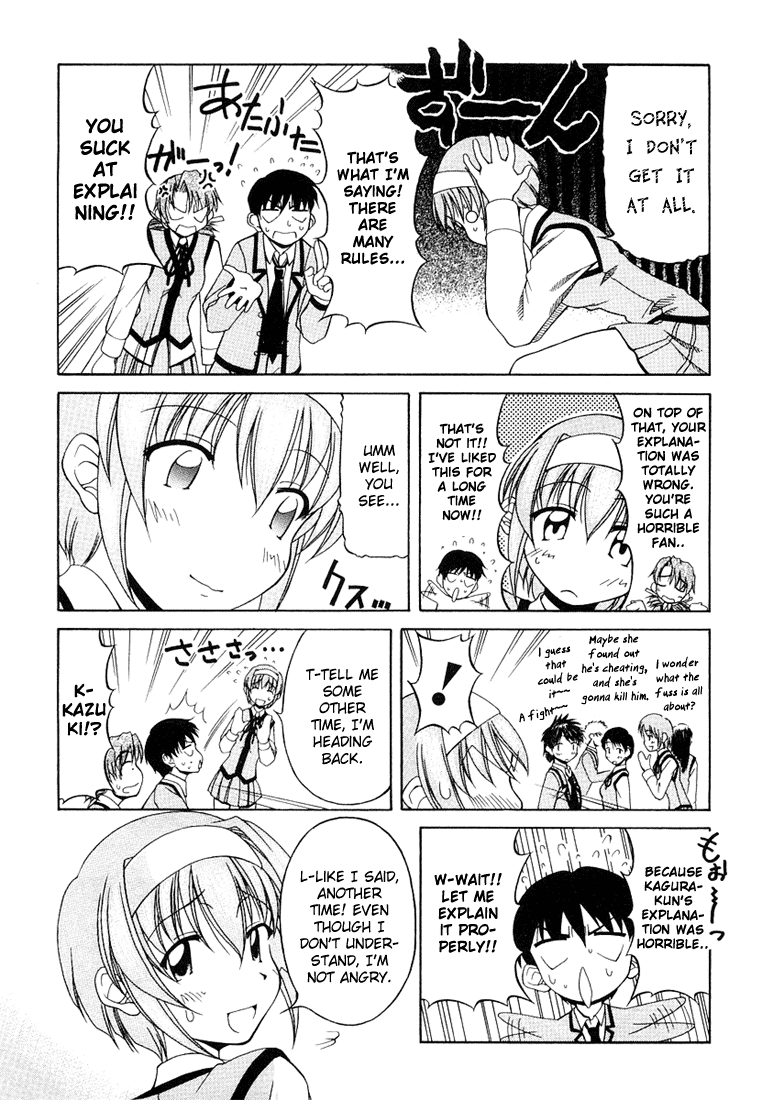 Tona-Gura! chapter 8 page 19