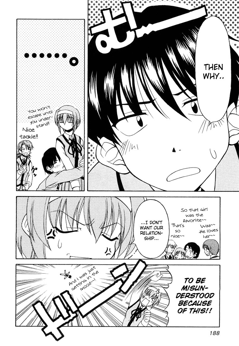 Tona-Gura! chapter 8 page 20