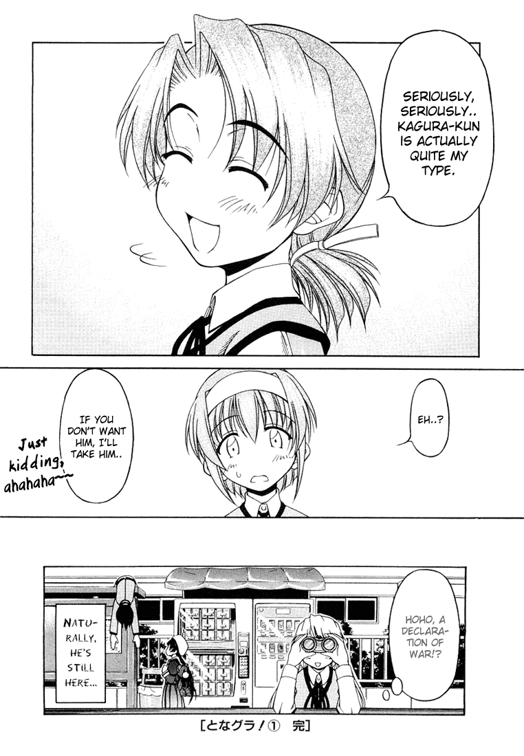 Tona-Gura! chapter 8 page 22