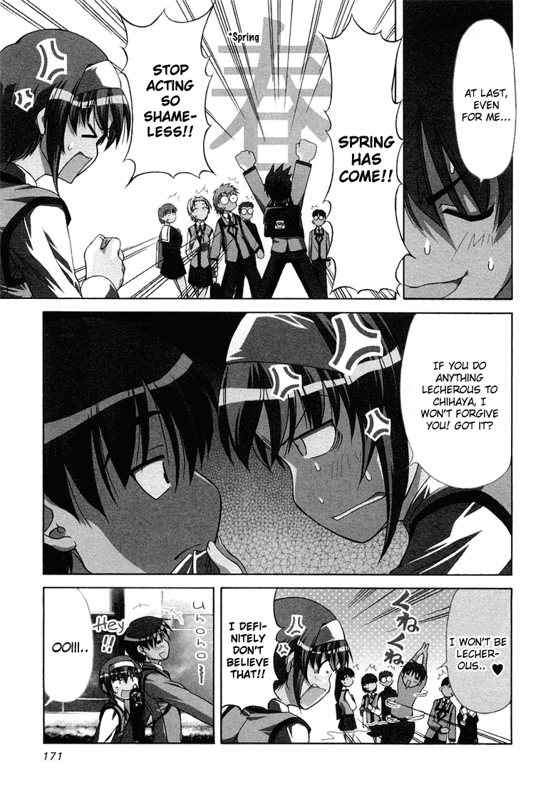 Tona-Gura! chapter 8 page 3