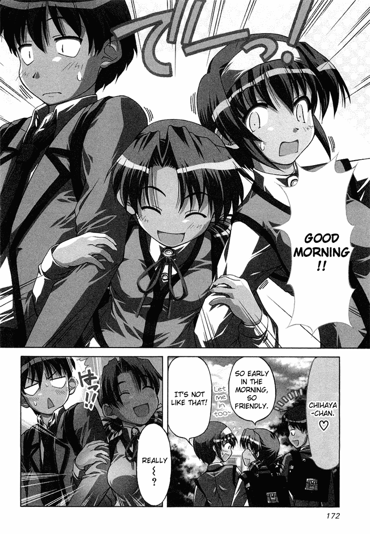 Tona-Gura! chapter 8 page 4