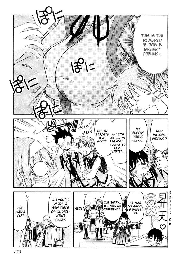 Tona-Gura! chapter 8 page 5