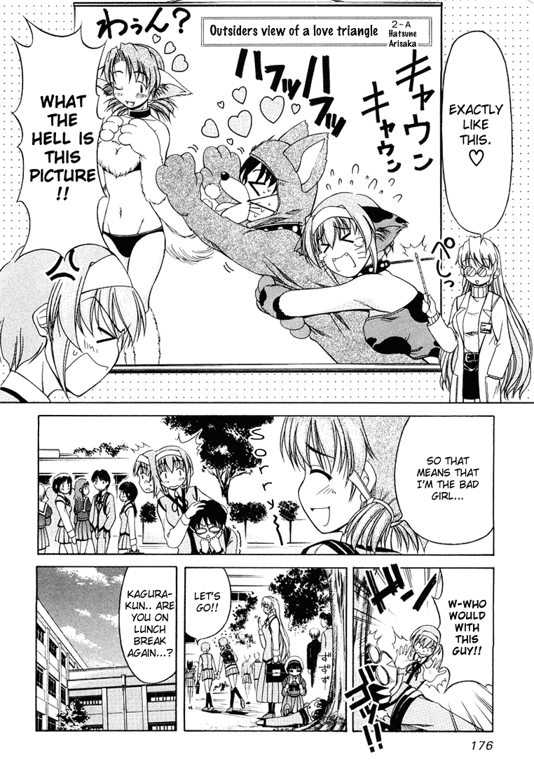 Tona-Gura! chapter 8 page 8