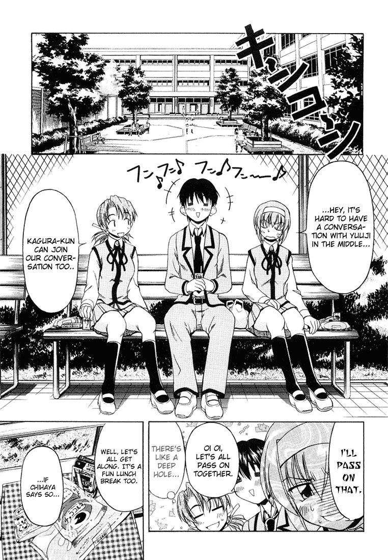 Tona-Gura! chapter 8 page 9