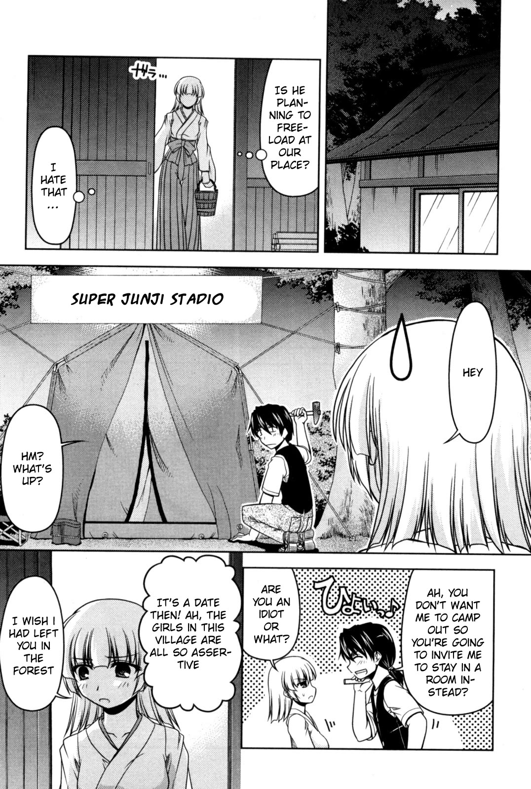 Tona-Gura! chapter 80 page 17