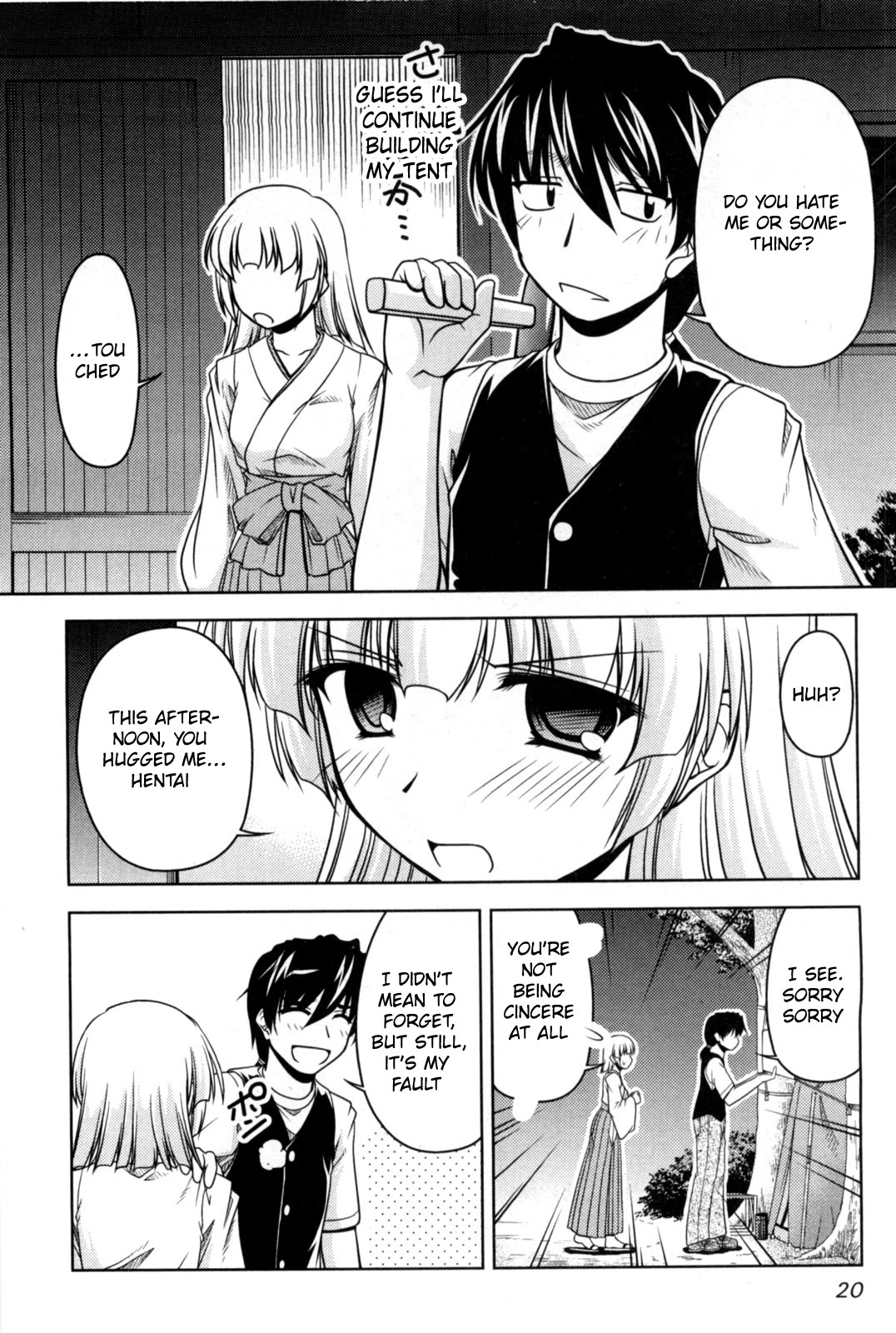 Tona-Gura! chapter 80 page 18