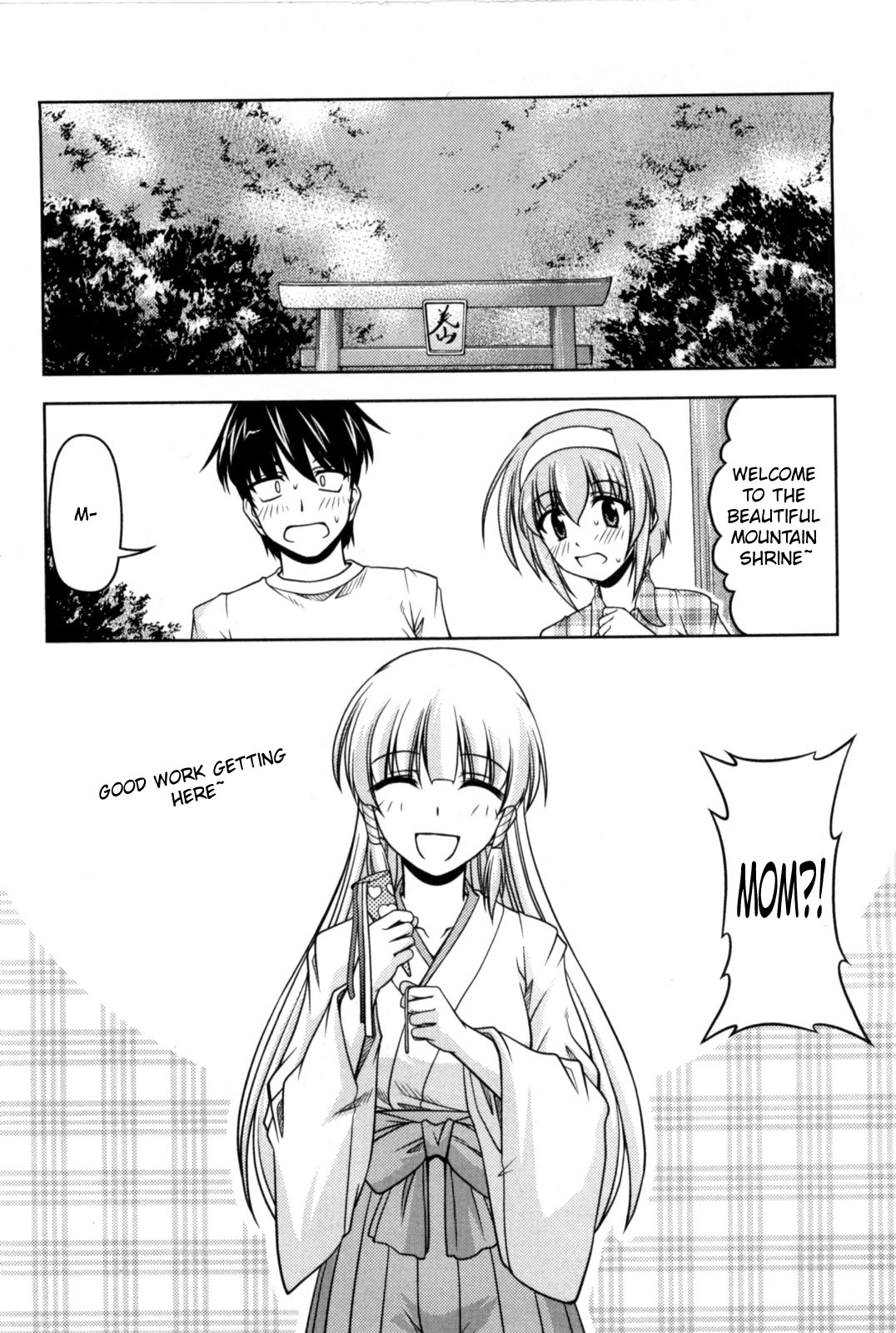 Tona-Gura! chapter 80 page 2