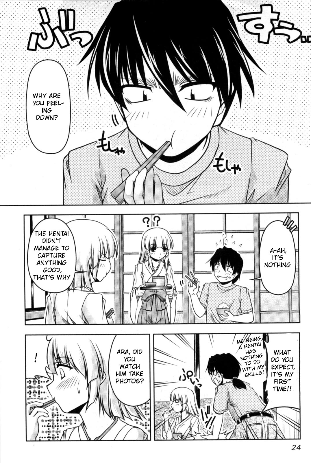 Tona-Gura! chapter 80 page 22