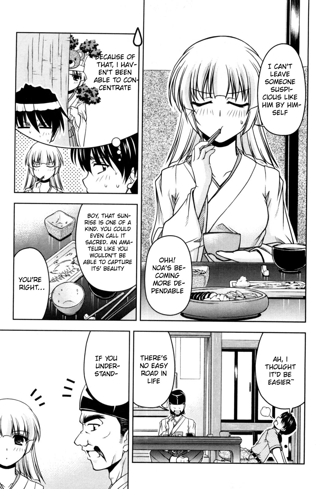 Tona-Gura! chapter 80 page 23