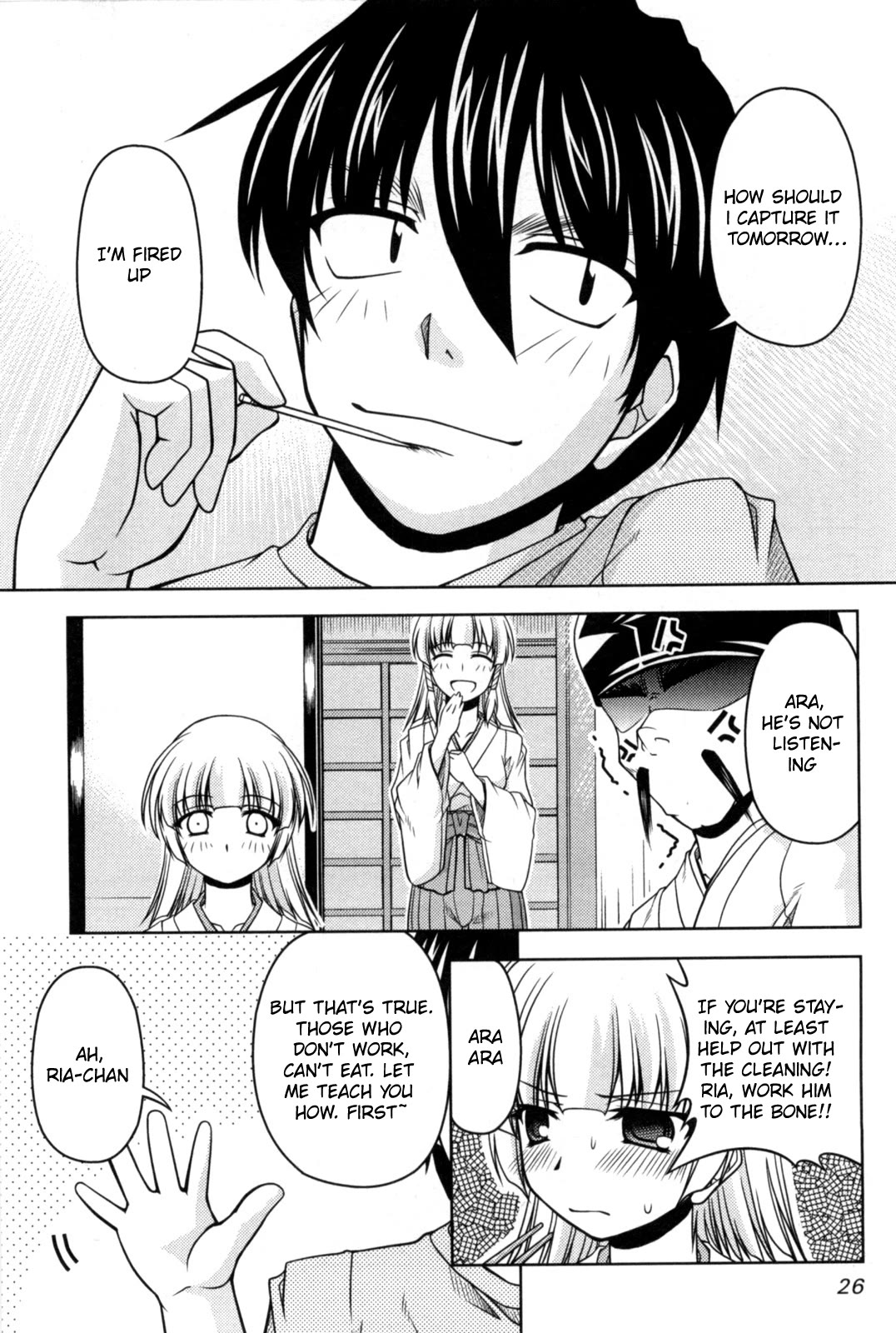 Tona-Gura! chapter 80 page 24