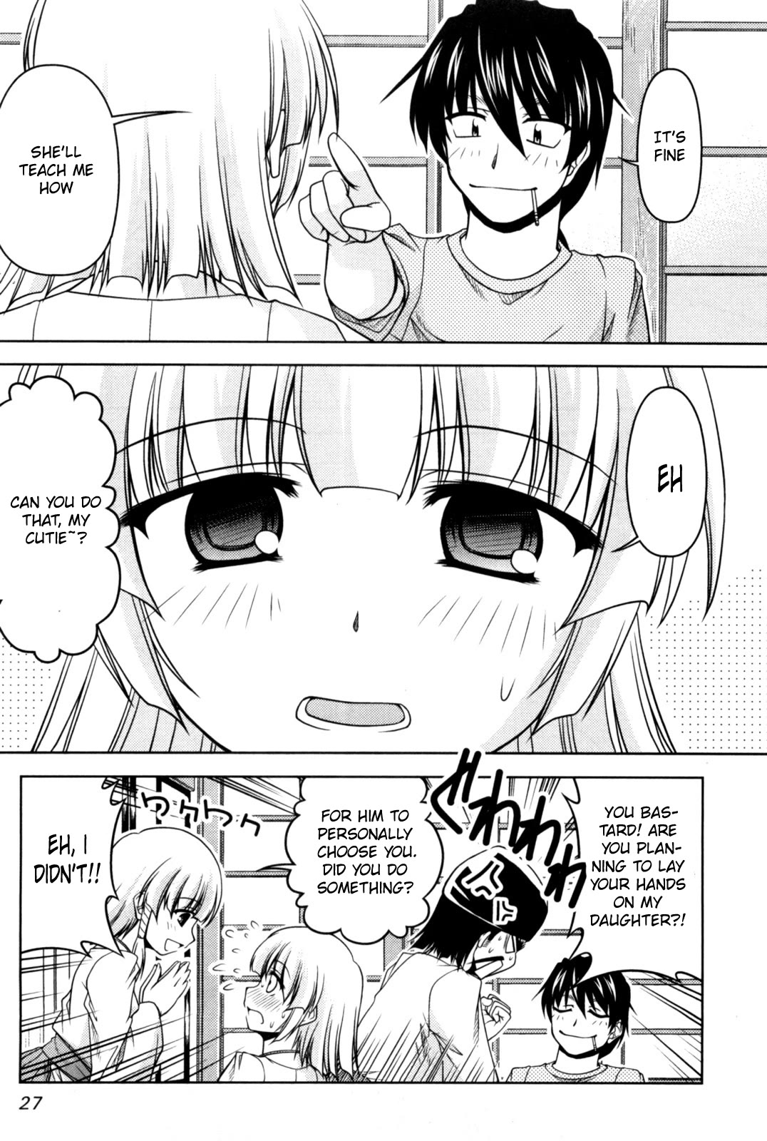 Tona-Gura! chapter 80 page 25