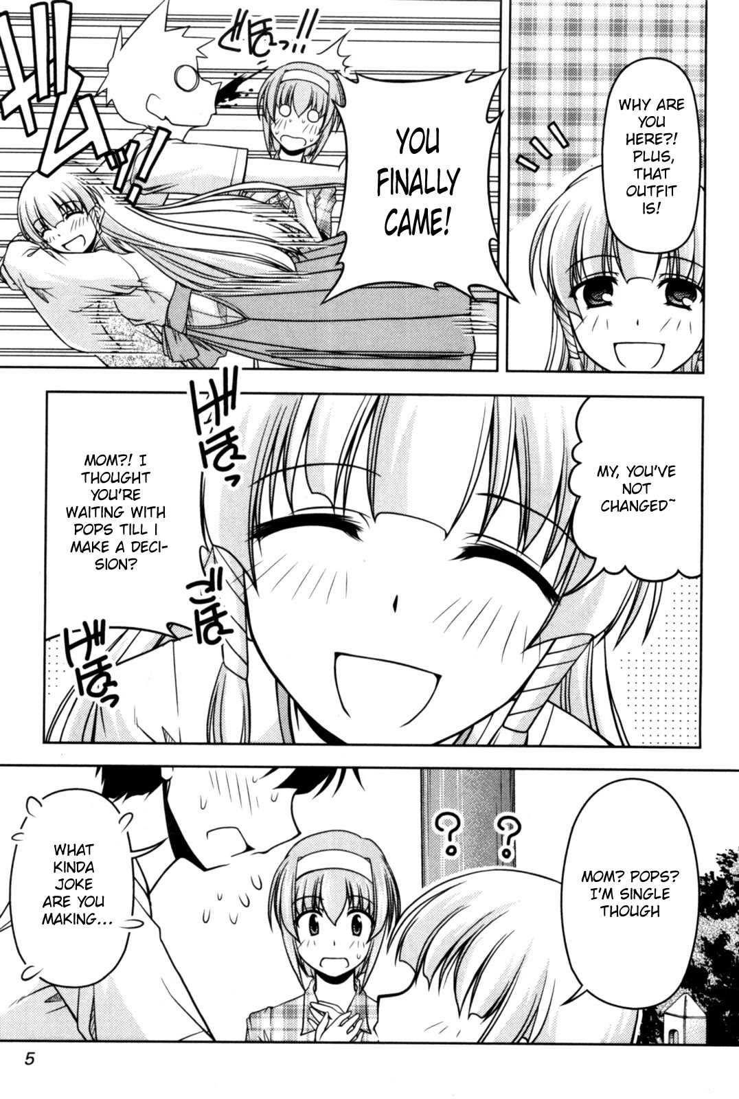 Tona-Gura! chapter 80 page 3