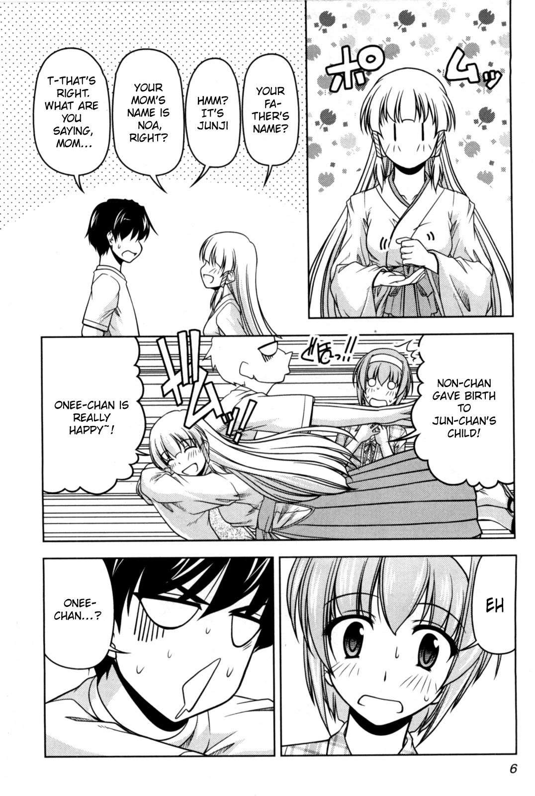 Tona-Gura! chapter 80 page 4