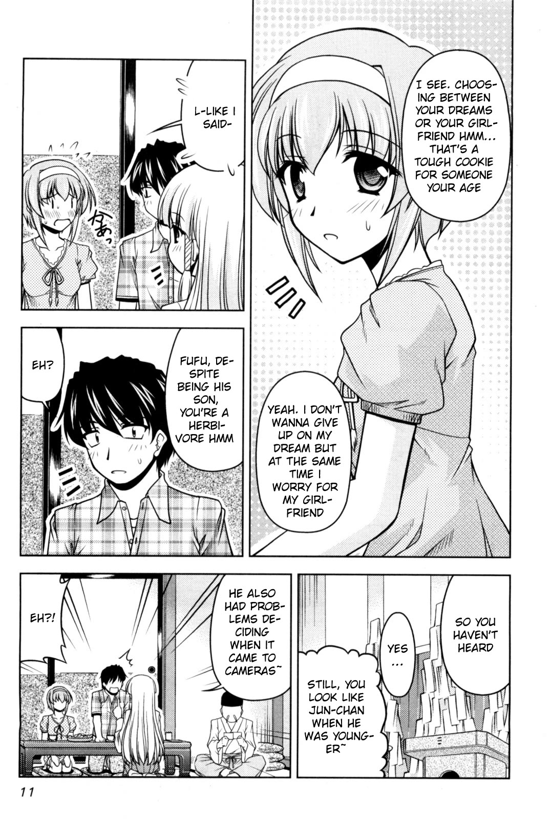 Tona-Gura! chapter 80 page 9