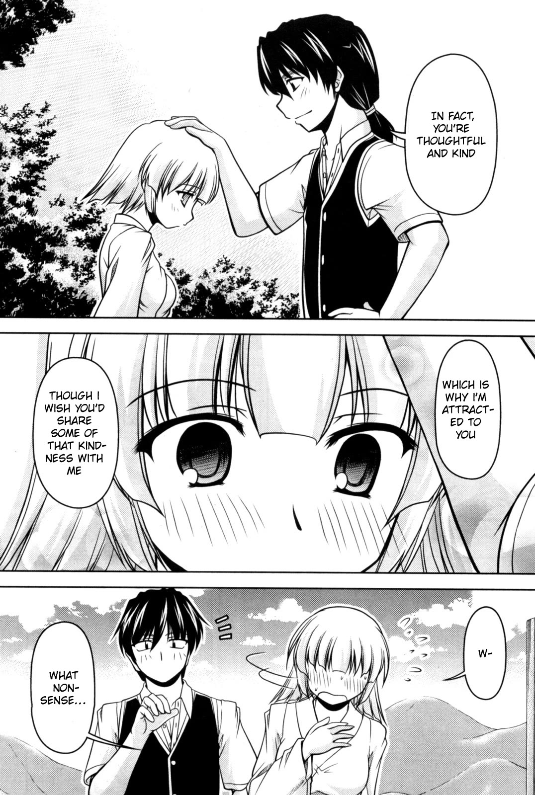 Tona-Gura! chapter 81 page 13