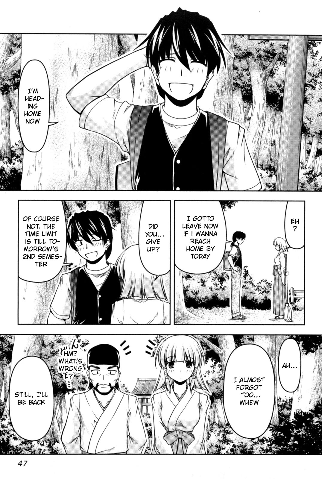 Tona-Gura! chapter 81 page 17