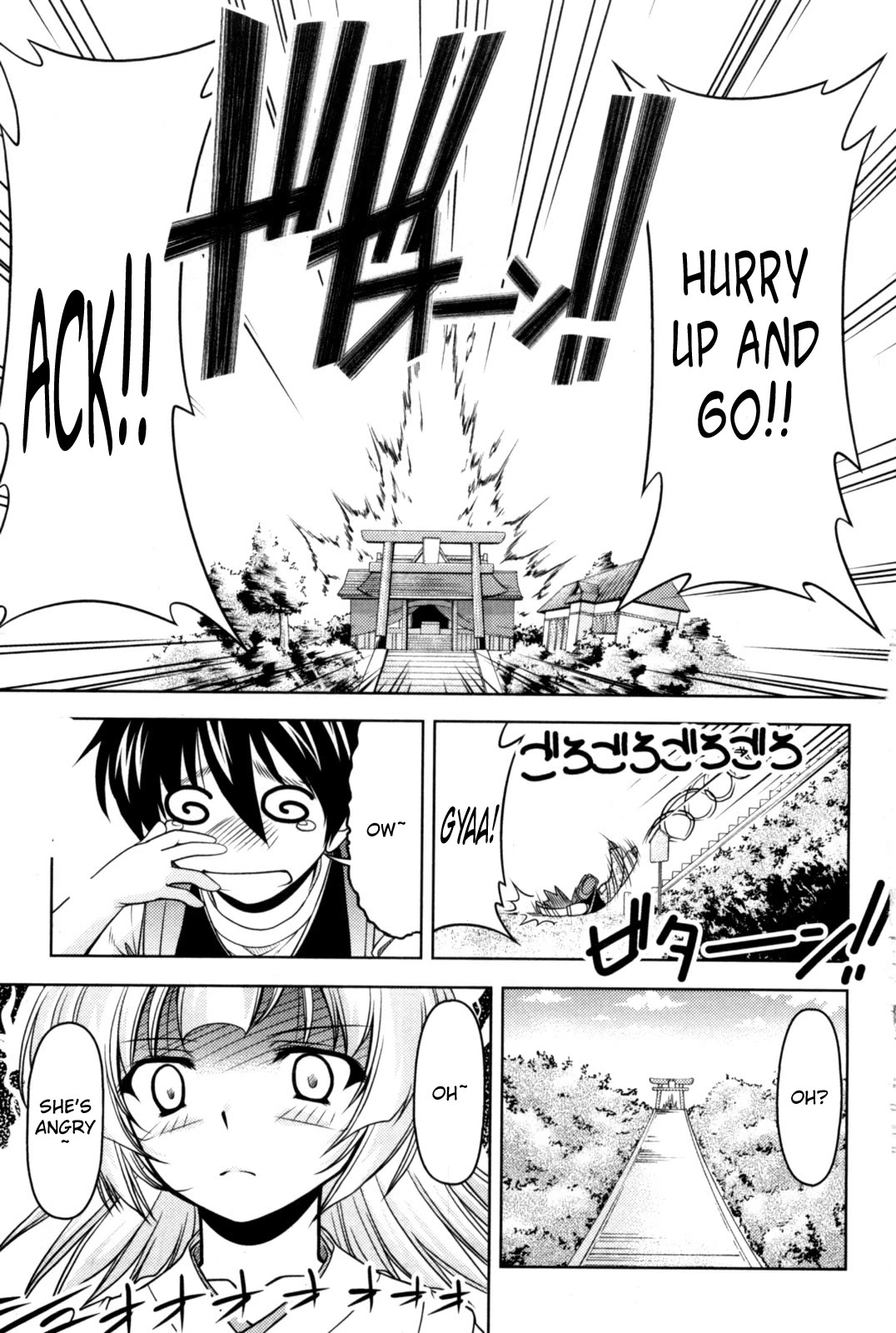 Tona-Gura! chapter 81 page 21
