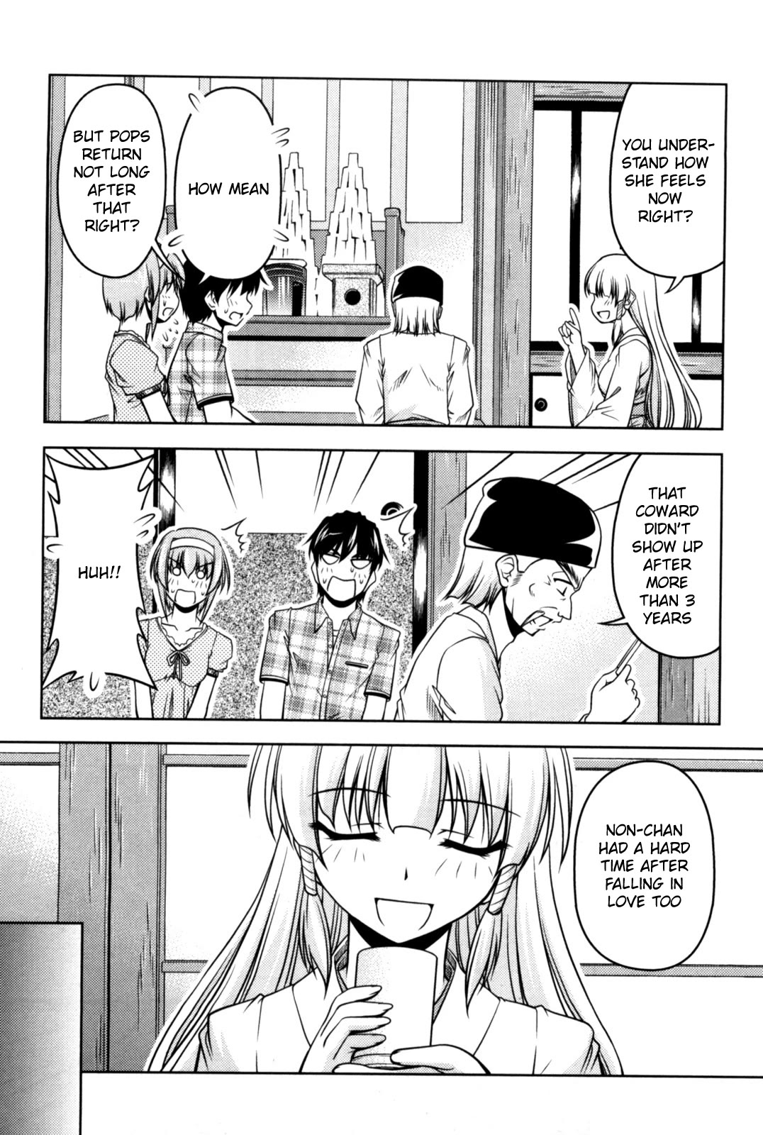 Tona-Gura! chapter 81 page 23