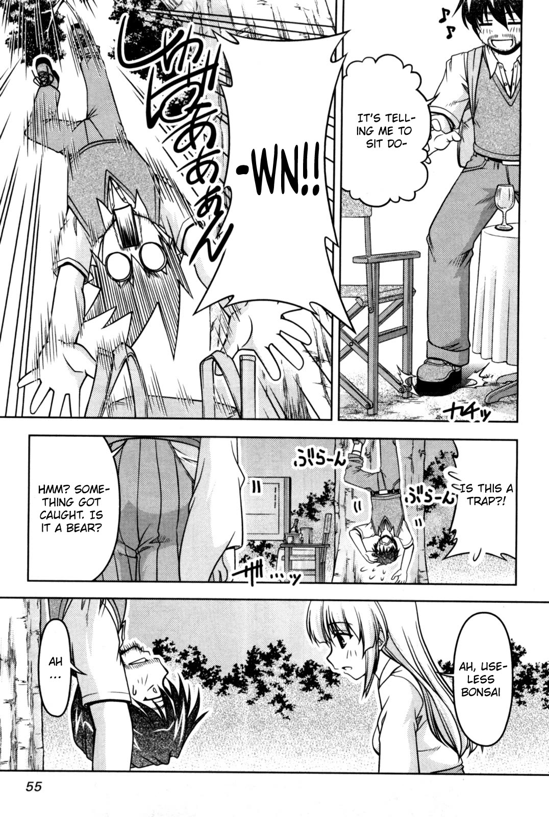 Tona-Gura! chapter 81 page 25