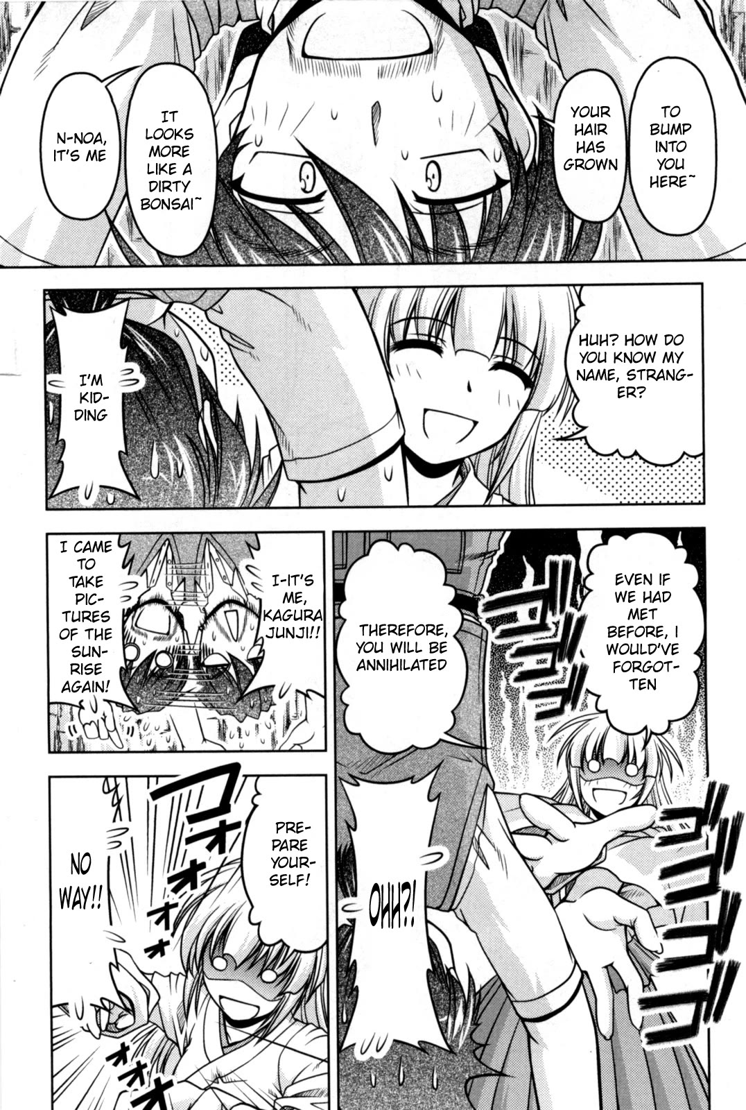 Tona-Gura! chapter 81 page 26