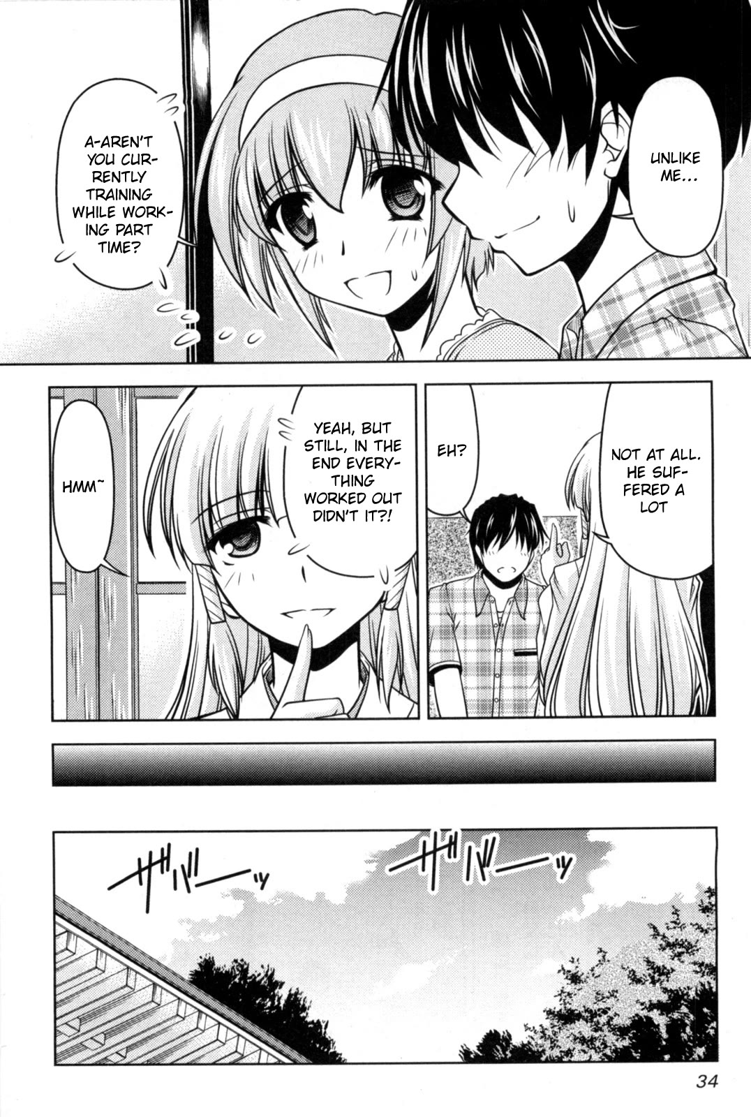 Tona-Gura! chapter 81 page 4