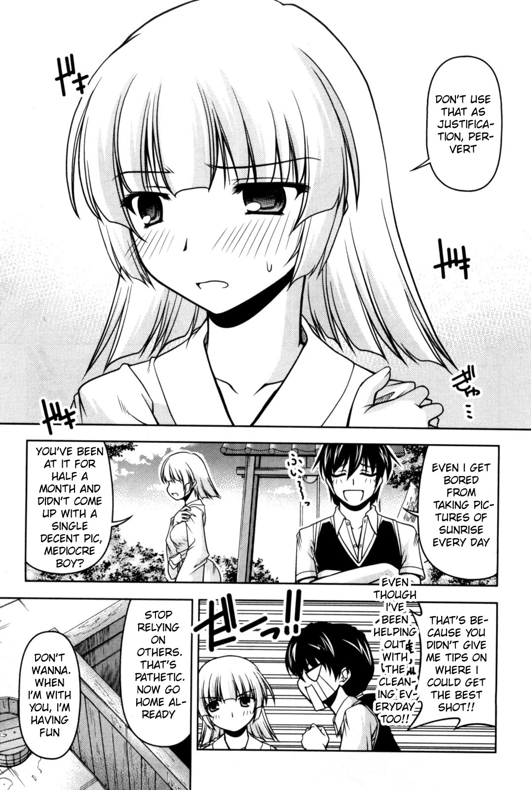 Tona-Gura! chapter 81 page 7