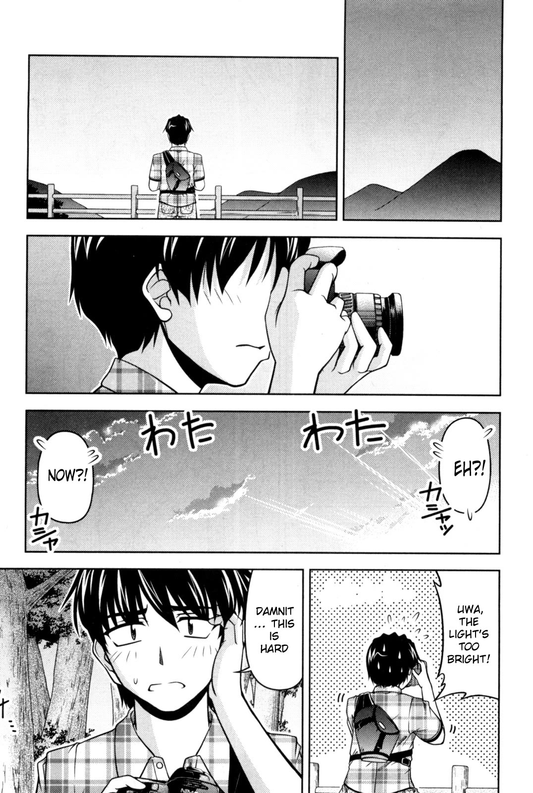 Tona-Gura! chapter 82 page 11