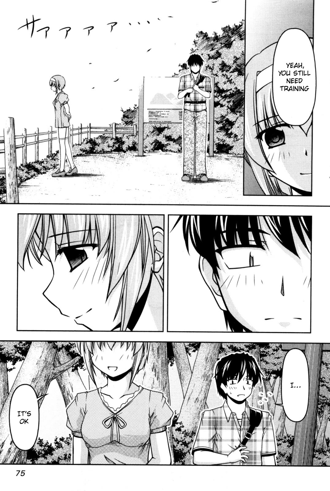 Tona-Gura! chapter 82 page 13