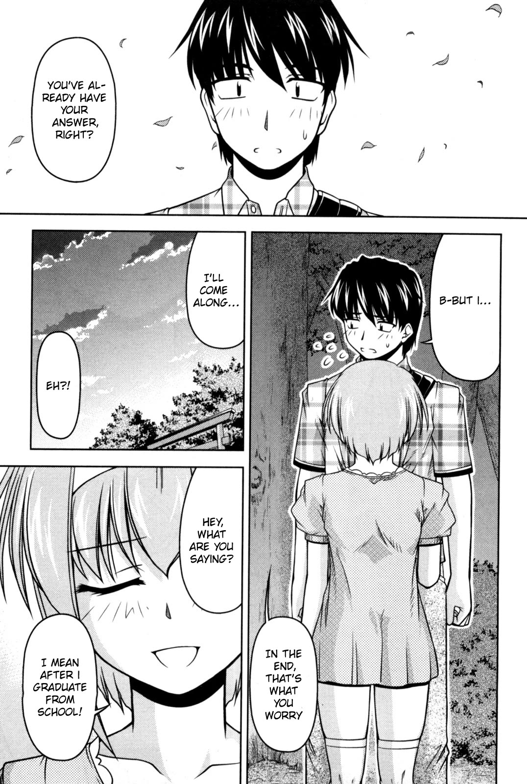 Tona-Gura! chapter 82 page 15