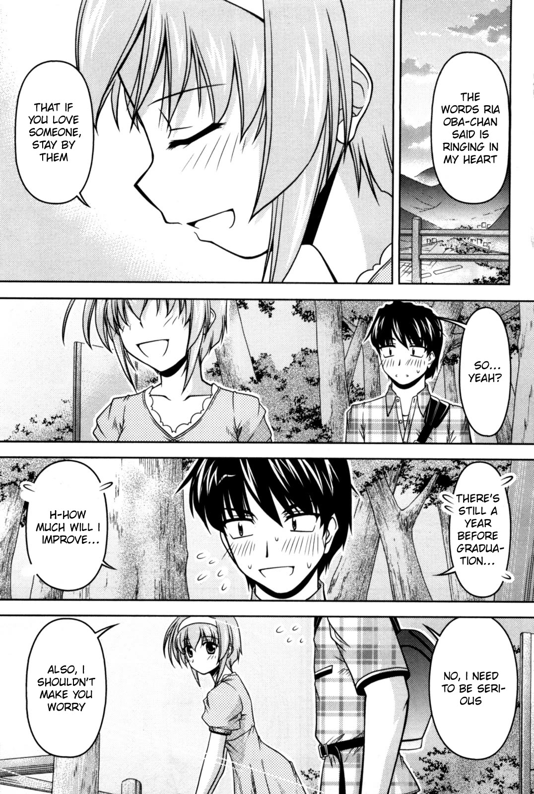 Tona-Gura! chapter 82 page 17