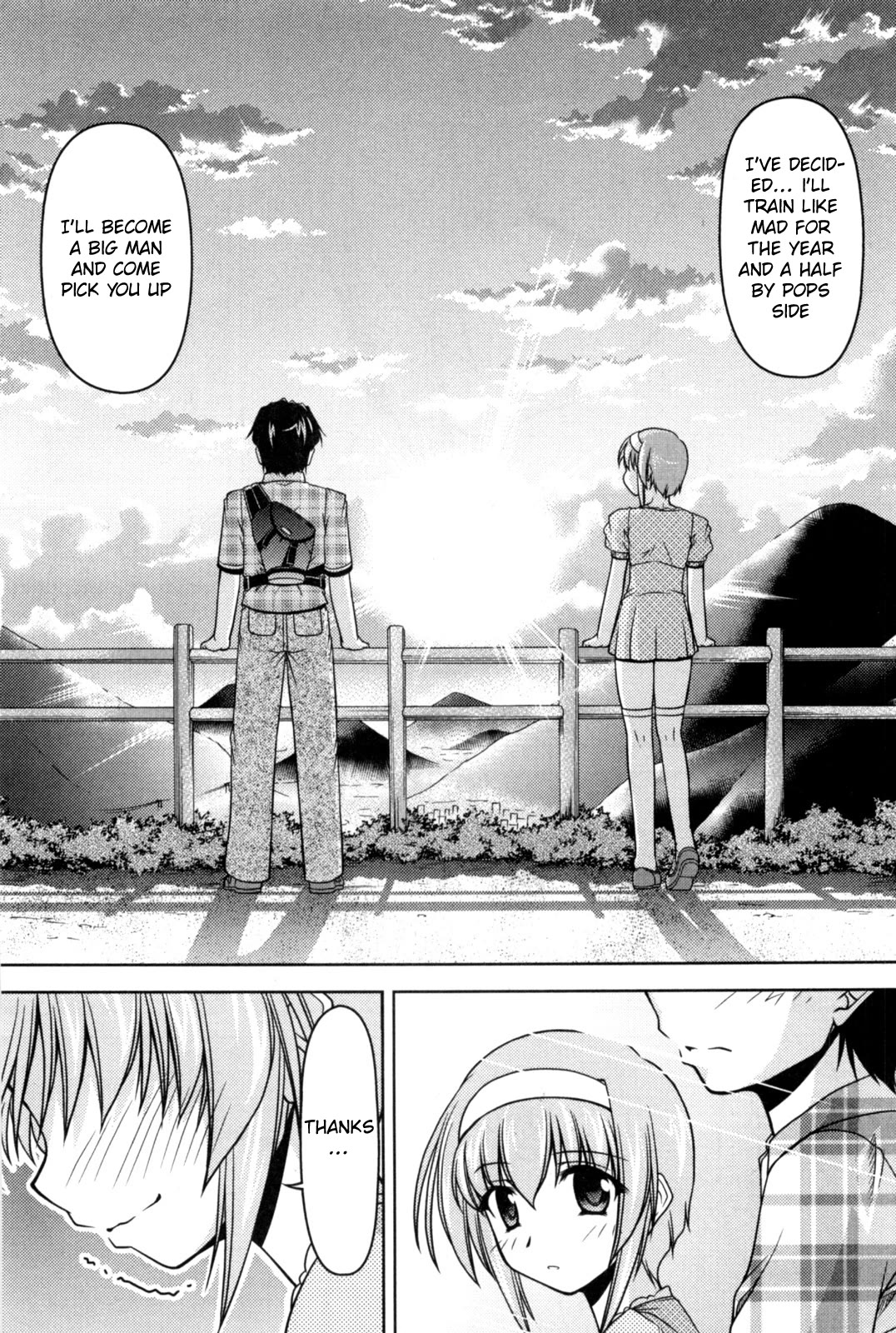 Tona-Gura! chapter 82 page 18