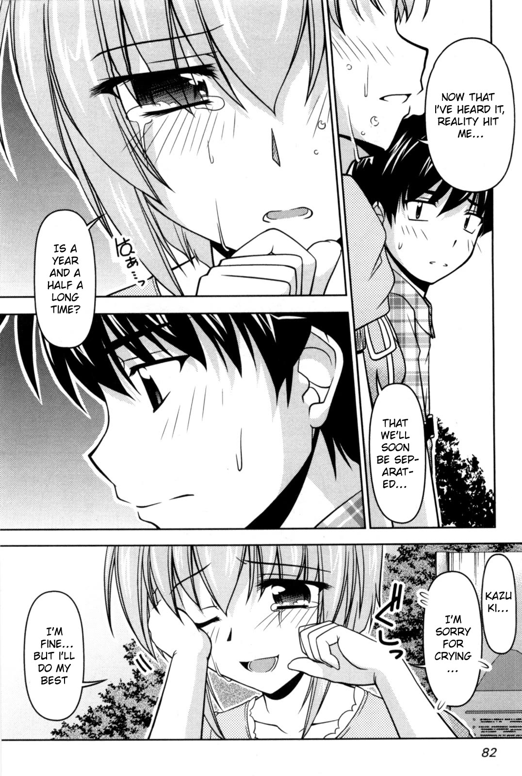 Tona-Gura! chapter 82 page 20