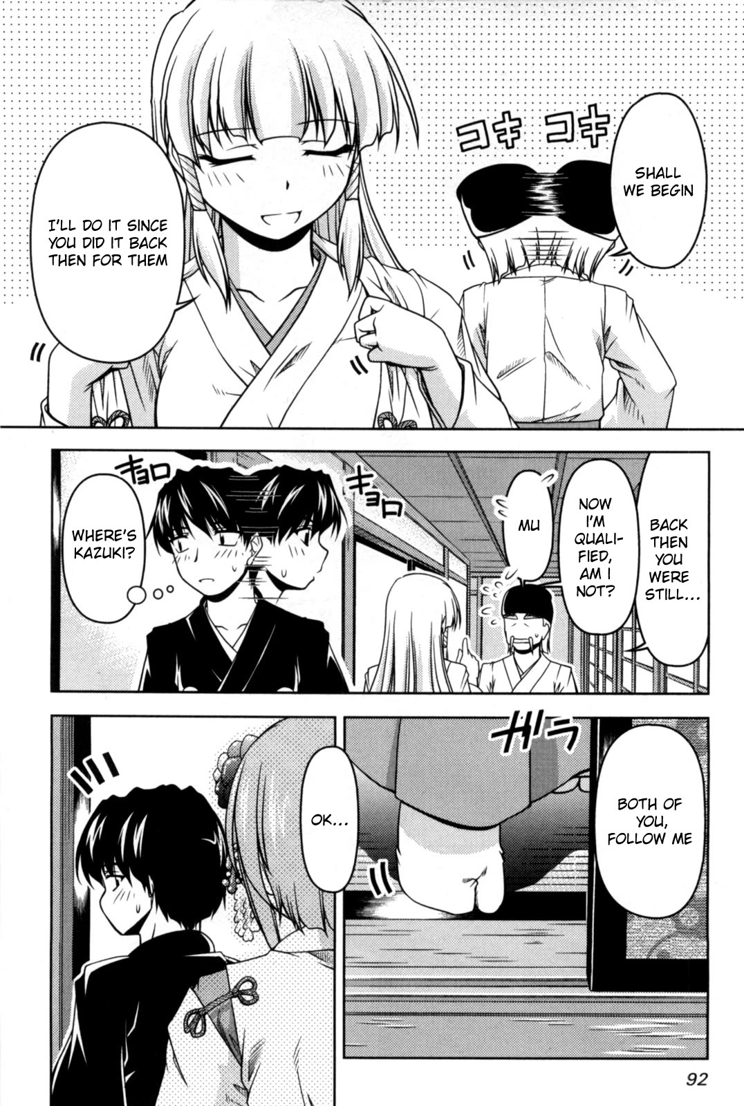 Tona-Gura! chapter 82 page 29