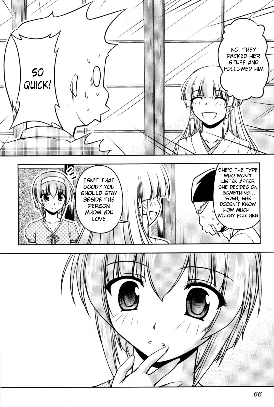 Tona-Gura! chapter 82 page 4