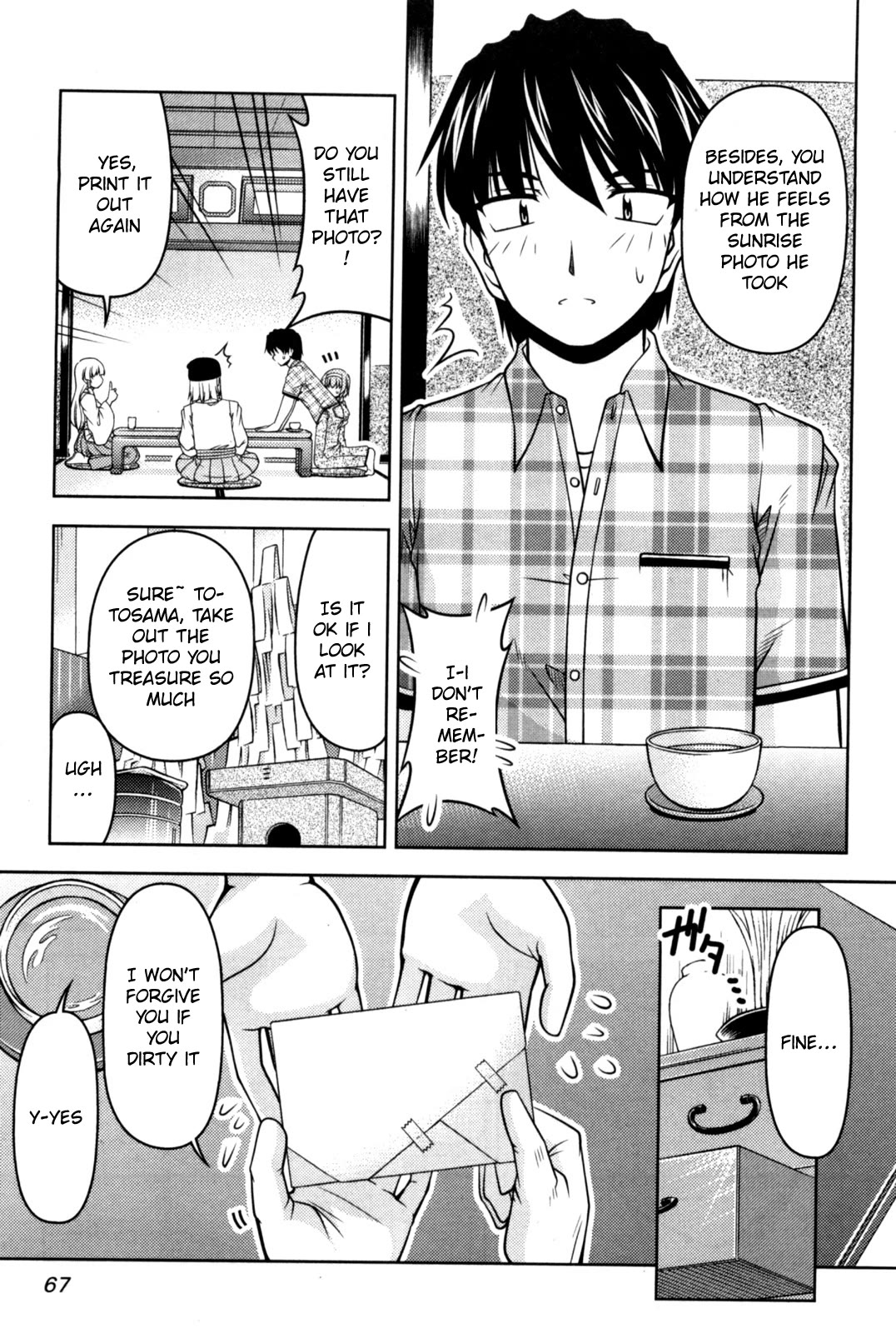 Tona-Gura! chapter 82 page 5