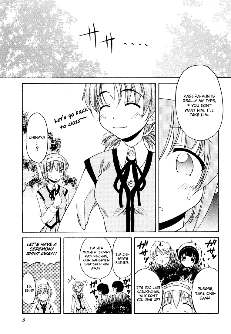 Tona-Gura! chapter 9 page 1