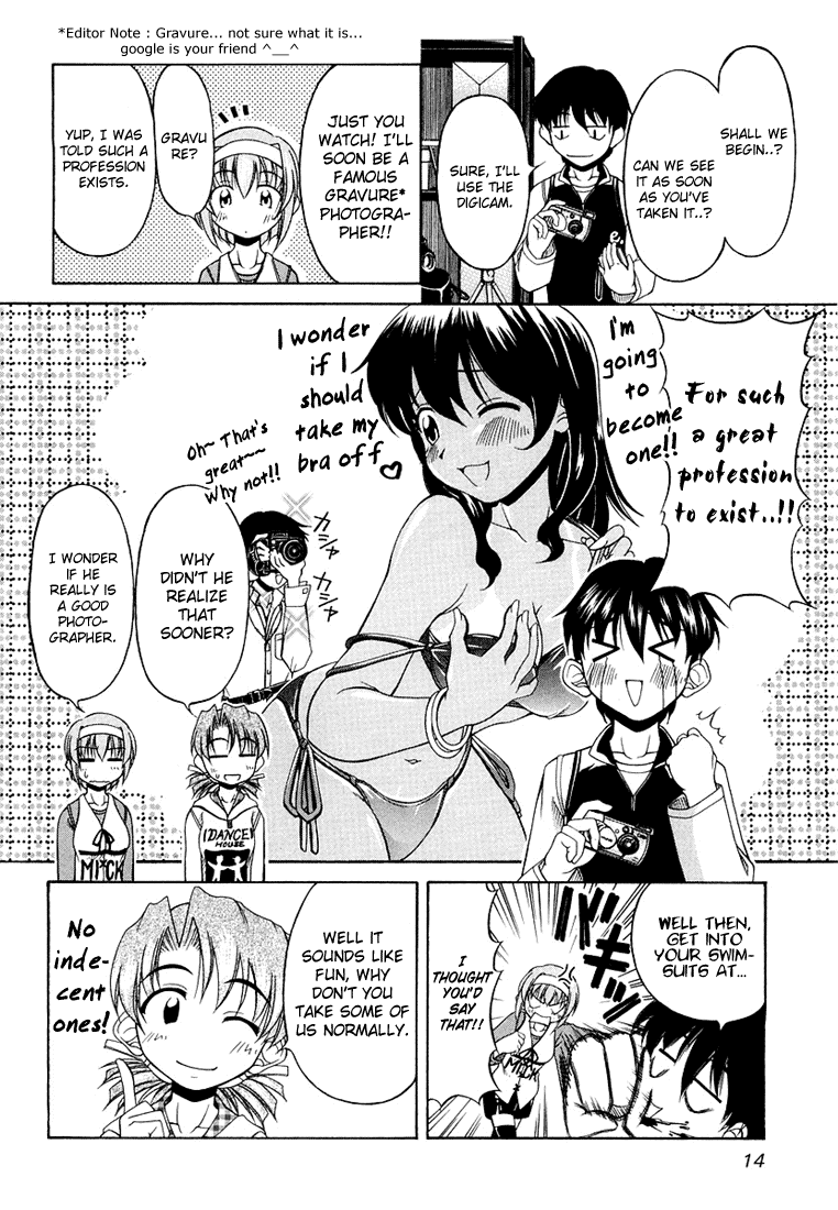 Tona-Gura! chapter 9 page 12