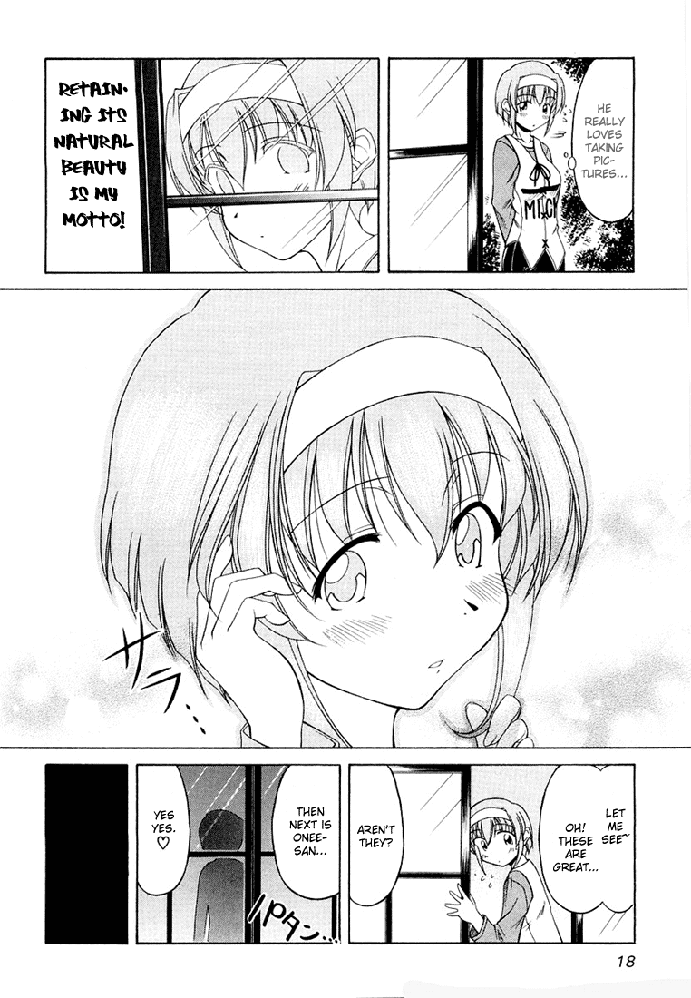 Tona-Gura! chapter 9 page 16