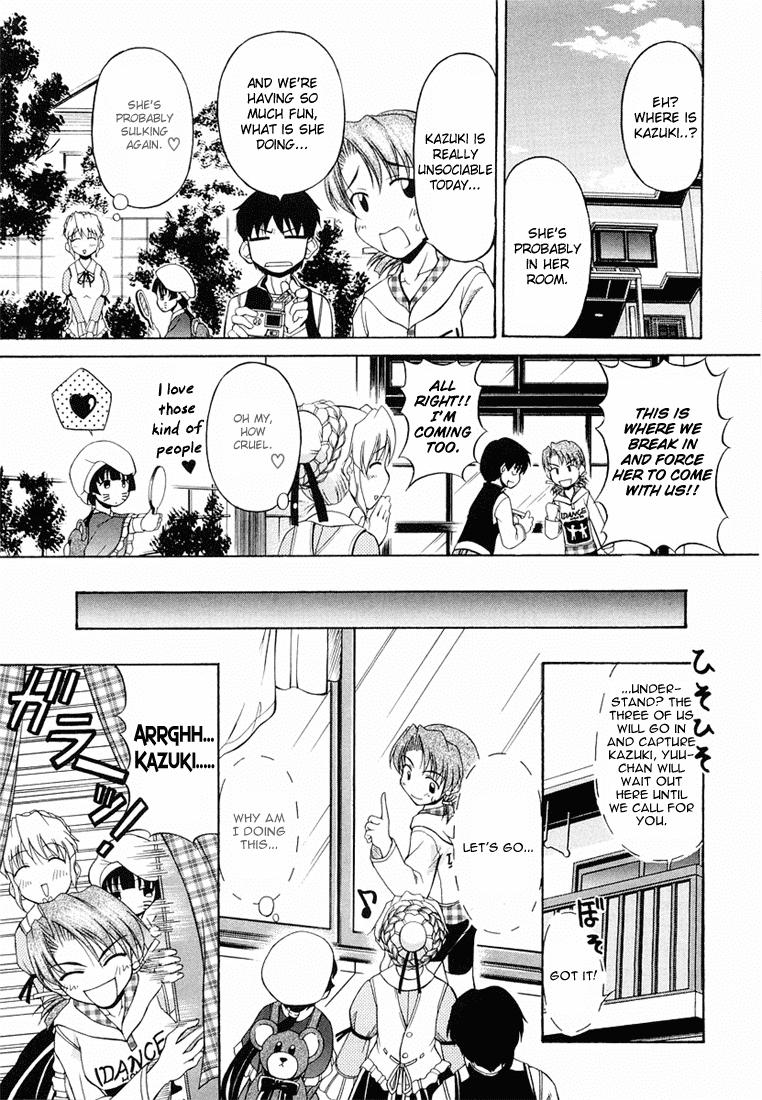 Tona-Gura! chapter 9 page 17